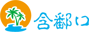 讯湃